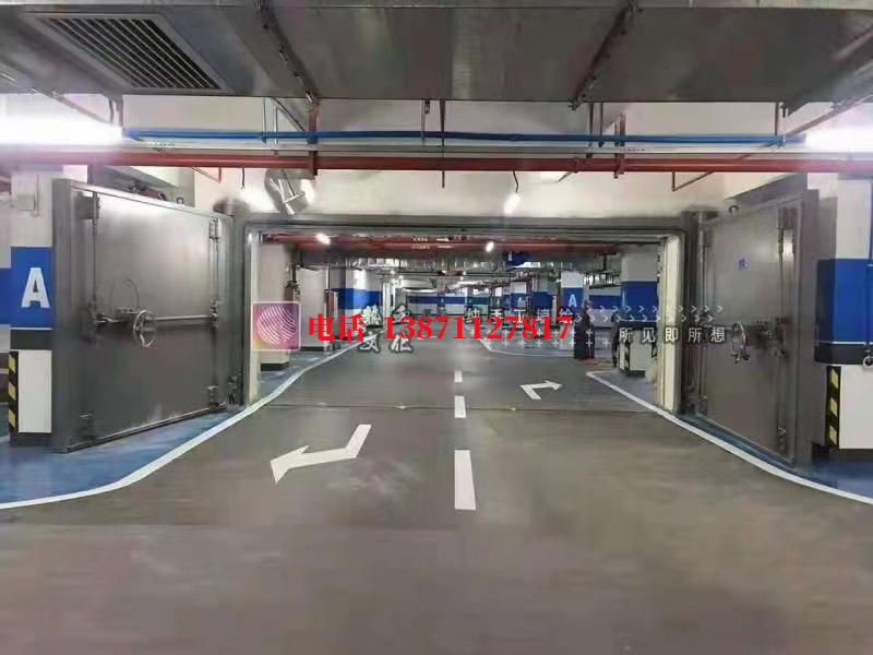 禹王台密闭防护门