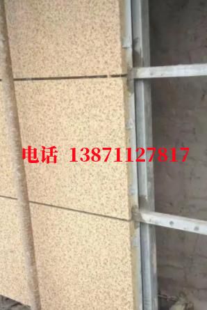 禹王台外墙ET板